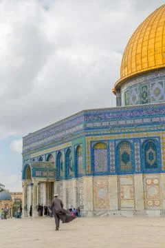 Dome of the Rock Jerusalem Stock Photos