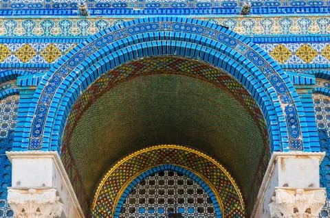 Dome of the Rock, Jerusalem Stock Photos