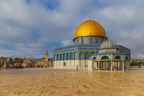 The Dome of the Rock in Jerusalem Stock Photos