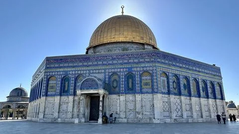 Dome of the Rock Jerusalem Stock Photos