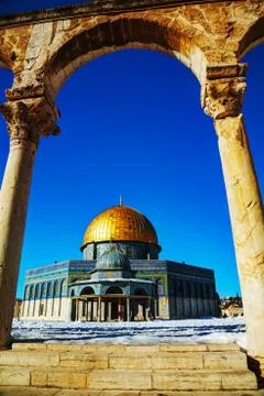 Dome of the rock mosque in jerusalem Stock Photos