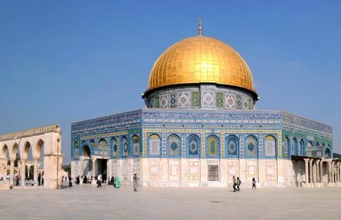 Dome of the rock mosque Stock Photos