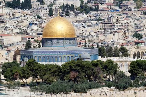 Dome of the Rock mosque Stock Photos