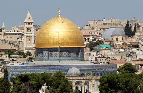 Dome of the Rock mosque Stock Photos