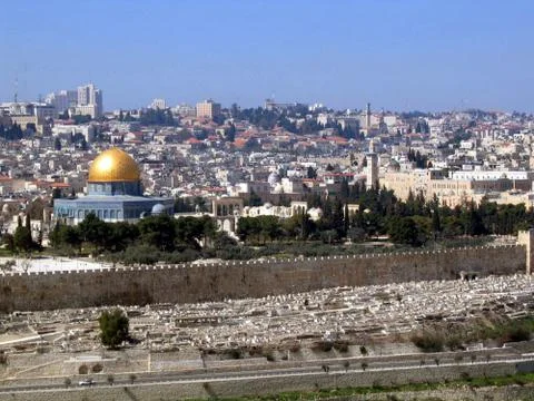 Dome of the rock. Stock Photos