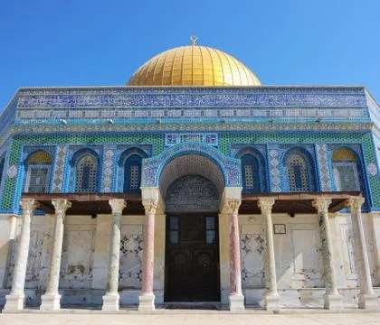Dome of the Rock. Stock Photos