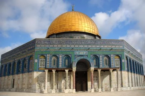 Dome of the rock 스톡 사진