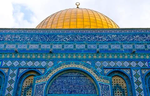 Dome of the rock Stock Photos