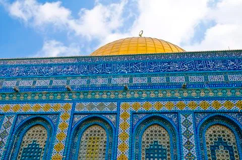Dome of the rock Stock Photos