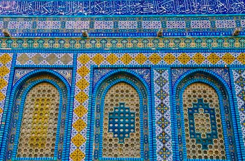 Dome of the rock Stock Photos