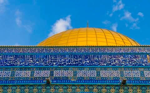 Dome of the rock Foto stock