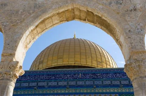 Dome of the rock Stock Photos