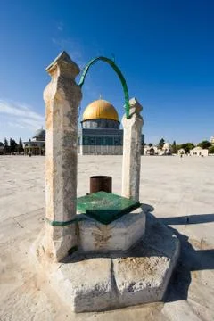 Dome of the rock Stock Photos
