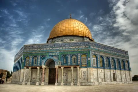 Dome of the Rock Stock Photos