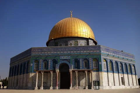 Dome of the Rock Stock Photos