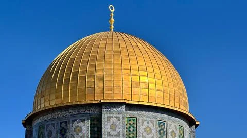 Dome of the Rock Stock Photos