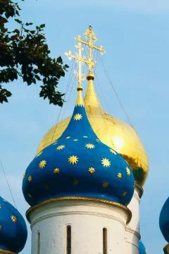 Domes of the assumption cathedral Stock Photos