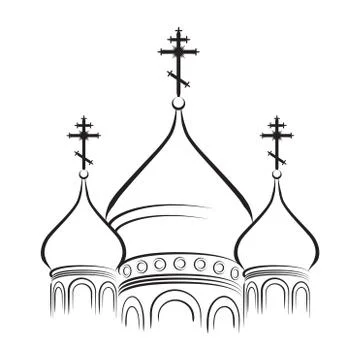 The Domes of Orthodox Cathedral. 스톡 일러스트