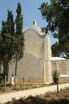 Dominus Flevit Stock Photos