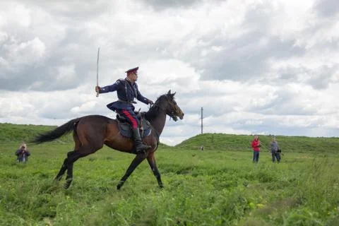 Don Cossacks Stock Photos