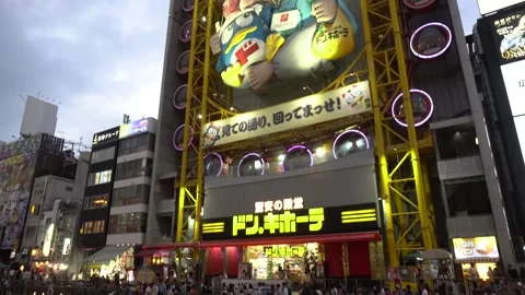 Don Quijote, also known as Don Don Donki, a discount chain store in Japan Stock Footage 264340455