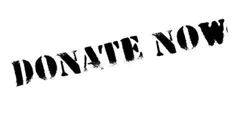 Donate Now rubber stamp Stock Illustration