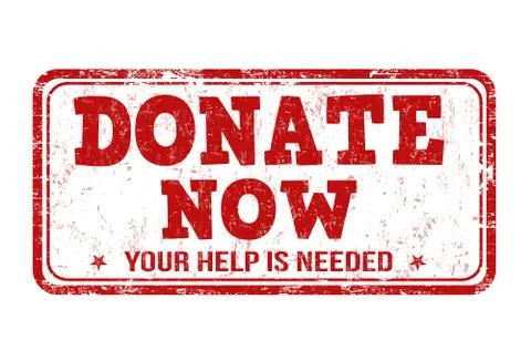 Donate now stamp Stock Illustration