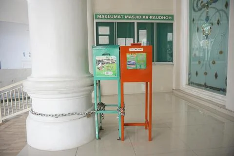 Donation box Stock Photos