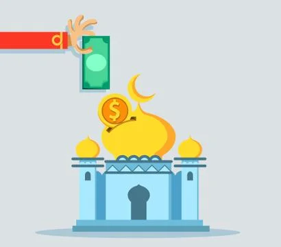 Donation For Mosque Illustration Stock Illustration