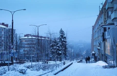 Donetsk Stock Photos