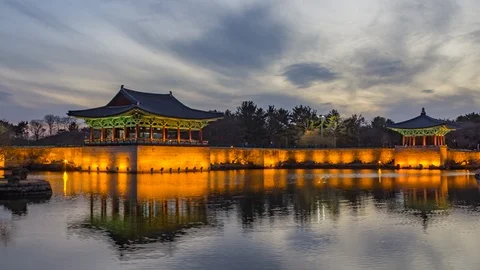 Donggung palace Stock Footage 104321161