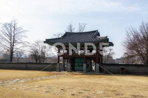 Dongheon government office entrance Stock Photos