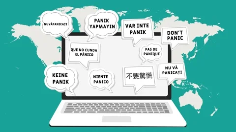 Don't panic over the word cloud Stock Footage 150933878