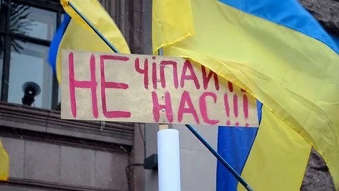 Don't touch us - text on Ukrainian language.  Strike in Kiev, Ukraine, Stock Footage 71659864