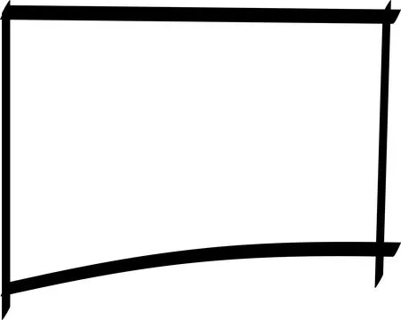 Doodle hand drawn highlight rectangles or frames. Cartoon Geometric shapes 库存插图