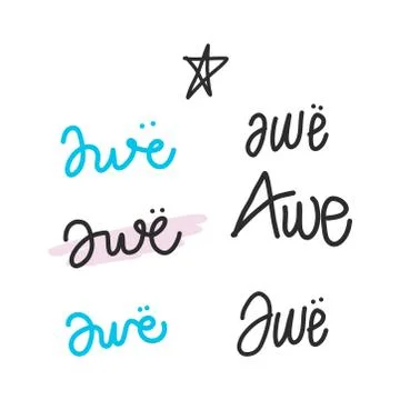 Doodle text about awesome Stock Illustration