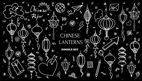 Doodle vector set of chinese paper lanterns. Flat icons oriental decoration of Stock Illustration