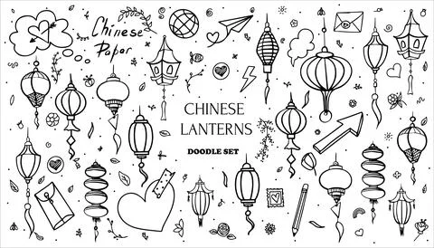 Doodle vector set of chinese paper lanterns. Flat icons oriental decoration of Stock Illustration