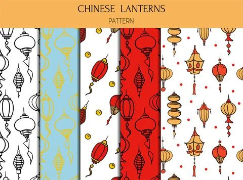 Doodle vector set of seamless patterns with chinese paper lanterns. Flat Illustrazione stock