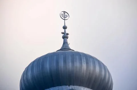 The doom Stock Photos