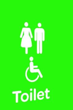 The door of the restroom Stock Photos