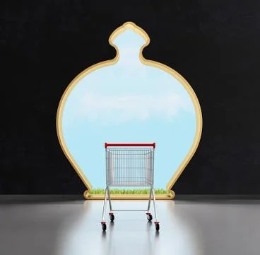 Door of the saving Stock Illustration