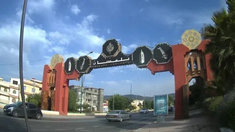 The door of Tlemcen city Stock Footage 130412747