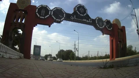 The door of Tlemcen city Stock Footage 130412908
