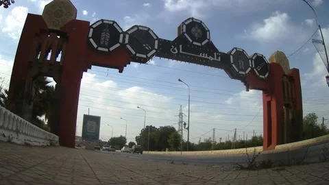 The door of Tlemcen city Stock Footage 130421613
