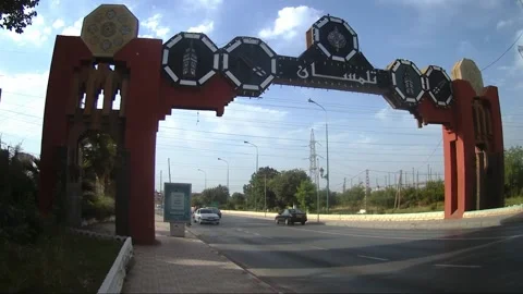 The door of Tlemcen city Stock Footage 130423438