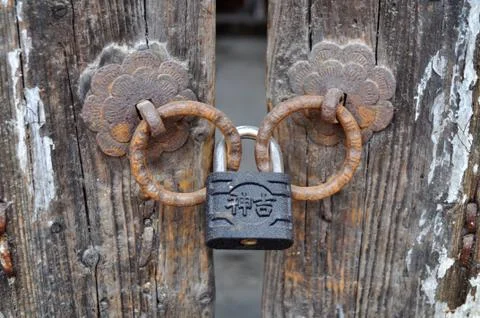 Doorknob locked Stock Photos