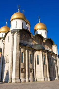 Dormition Cathedral Stock Photos