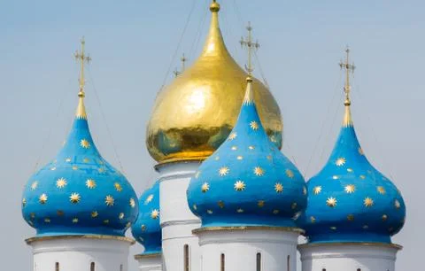 Dormition Cathedral Foto stock