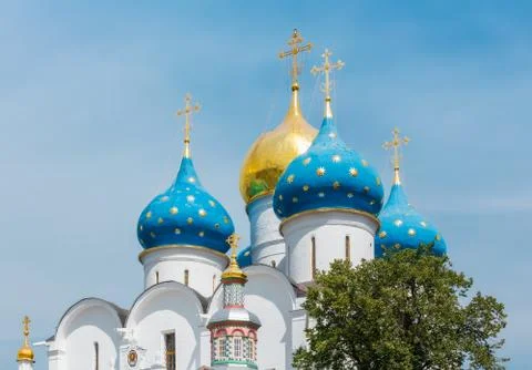 Dormition Cathedral Stock Photos
